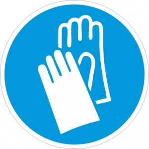 Задължително използване на защитни ръкавици